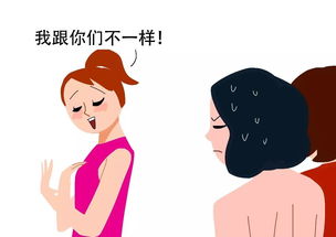 为什么经常梦到男朋友分手,经常梦到男朋友和自己分手代表什么