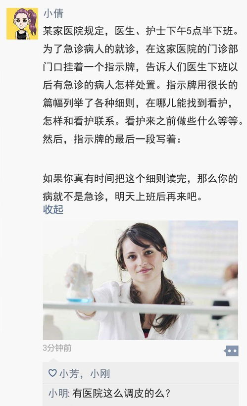 为什么还经常的梦到前任,总是梦见前任怎么回事