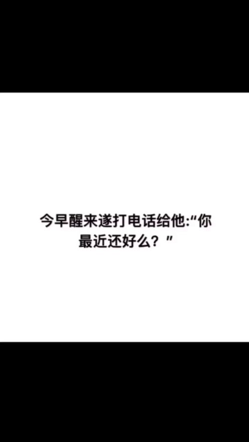 为什么梦到自己前对象死了,梦见以前对象死亡的预兆