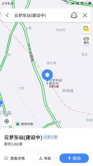 云梦到安康铁路叫什么线,西康铁路线介绍？