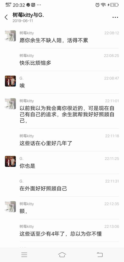 你会经常梦到初恋吗为什么,为什么总是梦到初恋