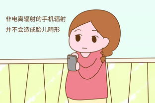 做梦到妈妈怀孕什么意思,梦见妈妈怀孕是什么意思