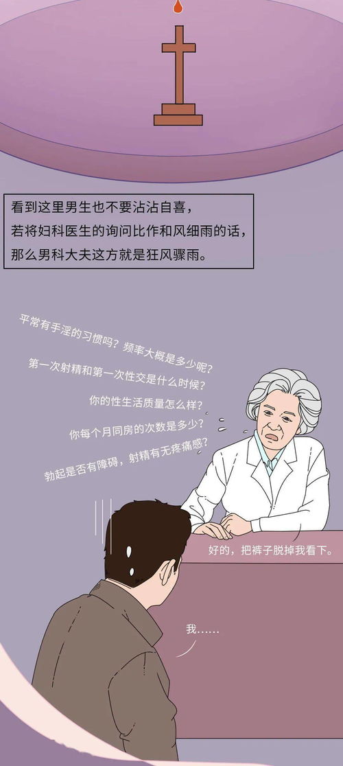 为什么假期总梦到暗恋的人,经常梦到自己暗恋的人是啥意思