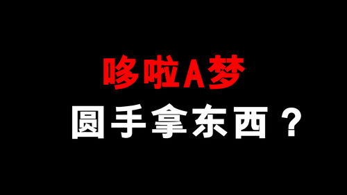 为什么能梦到公司的领导,梦到集团领导人的意思