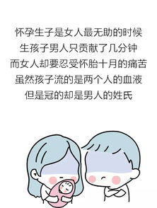 为什么会梦到嫁错人了,梦见自己改嫁了是什么征兆