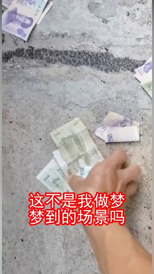 为什么做梦梦到牙碎了,做梦牙碎了是什么征兆