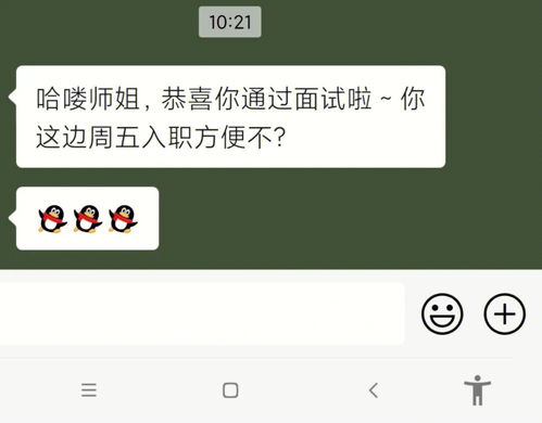 为什么会梦到自己收到钻戒,梦见被送了一个钻戒指的预兆