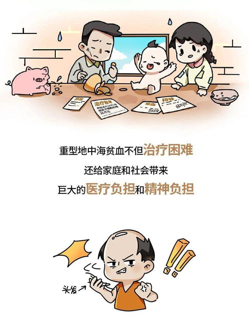 为什么会梦到自己去抢劫,梦到抢劫预示着什么