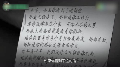 为什么老做梦梦到婆婆,梦到婆婆是什么意思梦见婆婆什么征兆