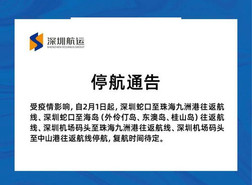 为什么云梦到处做核酸,云梦县伍洛镇核酸免费吗