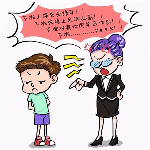 为什么会梦到小学生恋爱,梦见小学同学和我恋爱的预兆