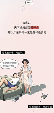 为什么总是梦到和别人亲热,梦见和别人亲热的预兆