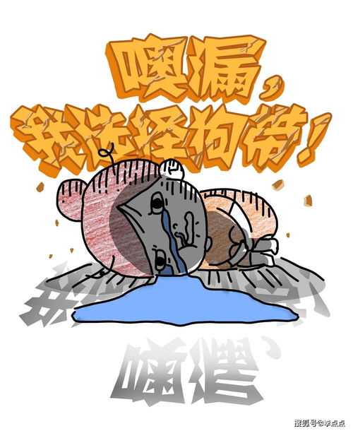 为什么老是梦到那个讨厌的人,梦到自己讨厌的人是怎么回事