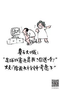 为什么经常梦到我自己旳妈妈,连续几天梦见妈妈