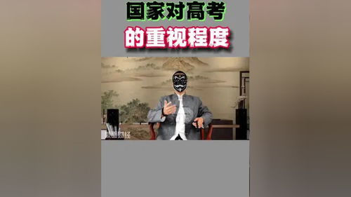 为什么会梦到高考题,做梦梦到高考怎样回事