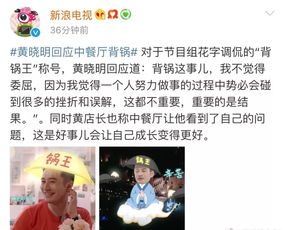 为什么会梦到综艺节目,梦见看综艺节目的预兆