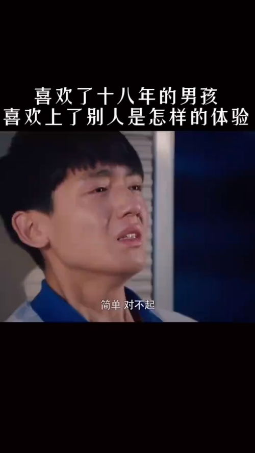 为什么会梦到有人暗恋我,梦见有人暗恋自己的预兆