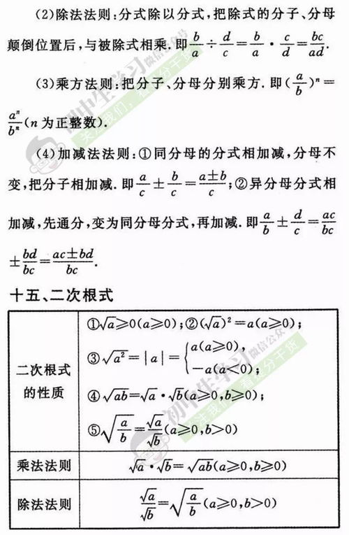 为什么总梦到马上要考试,梦见快考试考试的预兆