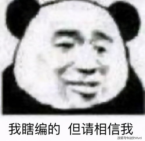 为什么近期容易梦到人生病,梦到别人生病什么预兆