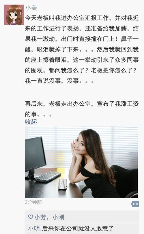 为什么会梦到结阴婚,梦见冥婚是什么意思