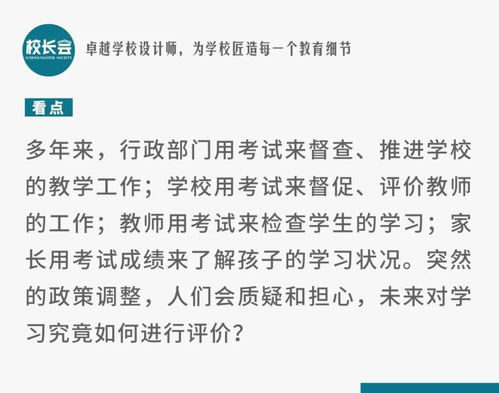 为什么老梦到考试补考失败,梦见补考挂科的预兆