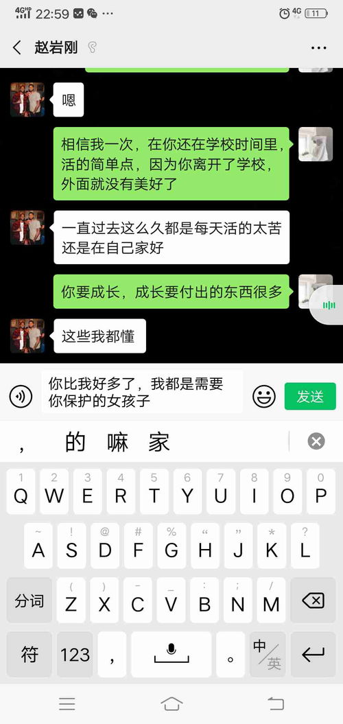 为什么我经常梦到初恋男,经常梦到初恋男友是怎么回事