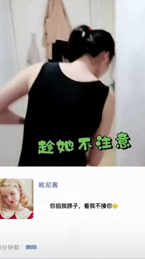 为什么梦到有人掐我脖子,梦见有人用手掐自己的脖子的预兆