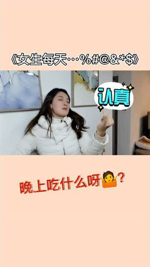 为什么天天都能梦到女朋友,经常梦到女朋友是怎么回事