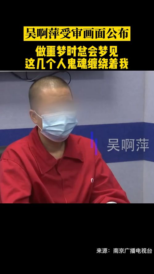 为什么做噩梦会梦到阎王,梦见阎王爷会死吗