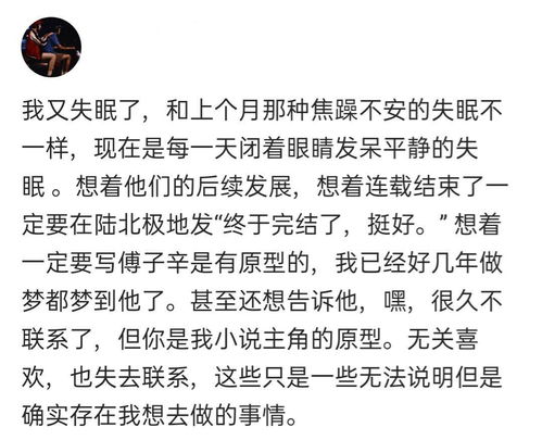 为什么频繁梦到初中的事,为什么我结婚生子了，做梦还会梦见初中的事情，明明已经放下了，也没怎么想了？