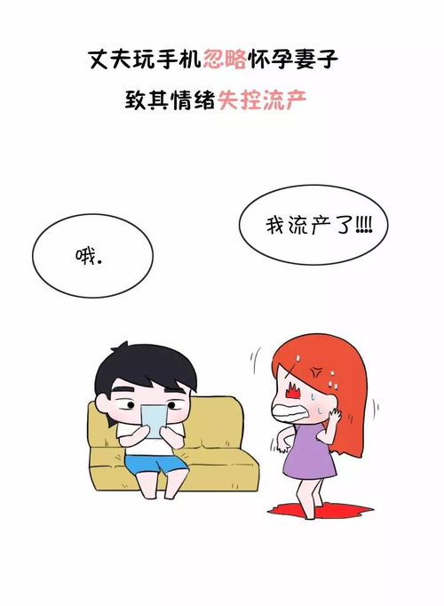 人梦到离婚的寓意是什么,梦见离婚是什么意思周公解梦