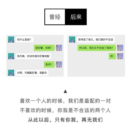 为什么分手了天天梦到前任,分手后梦到自己的前任是什么意思