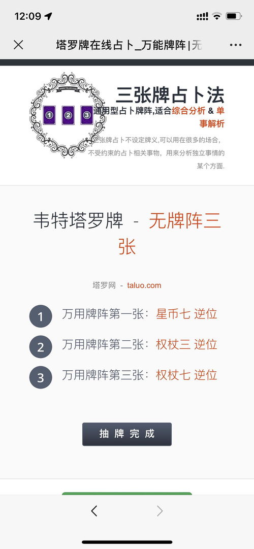 为什么做梦总会梦到老公,为什么总是梦到老公？