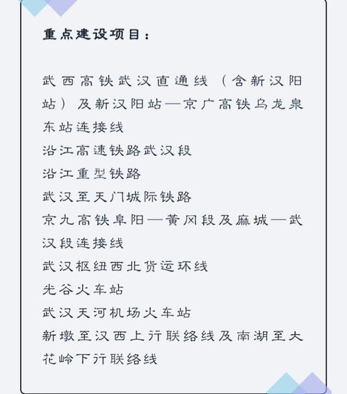 云梦到武汉需要什么证明,现在云梦县去武汉能回吗