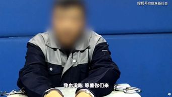 为什么总梦到坐牢的亲人,梦见亲人牢狱之灾预示着什么