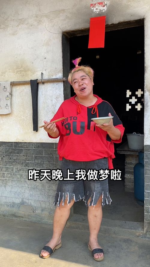 做梦为什么会梦到初恋男友,做梦梦见初恋男友是什么意思