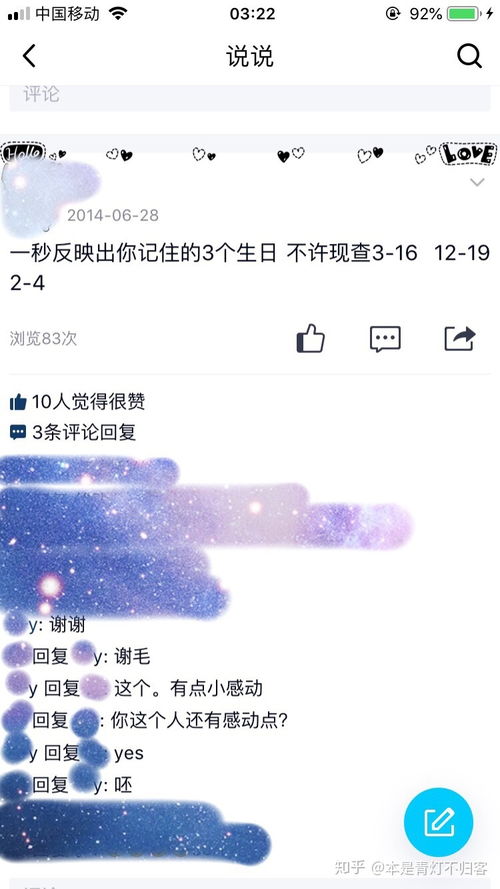 人做梦为什么老是梦到跳楼,梦见不停跳楼的预兆