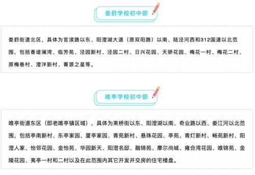 为什么最近总梦到到学校,最近经常梦见学校