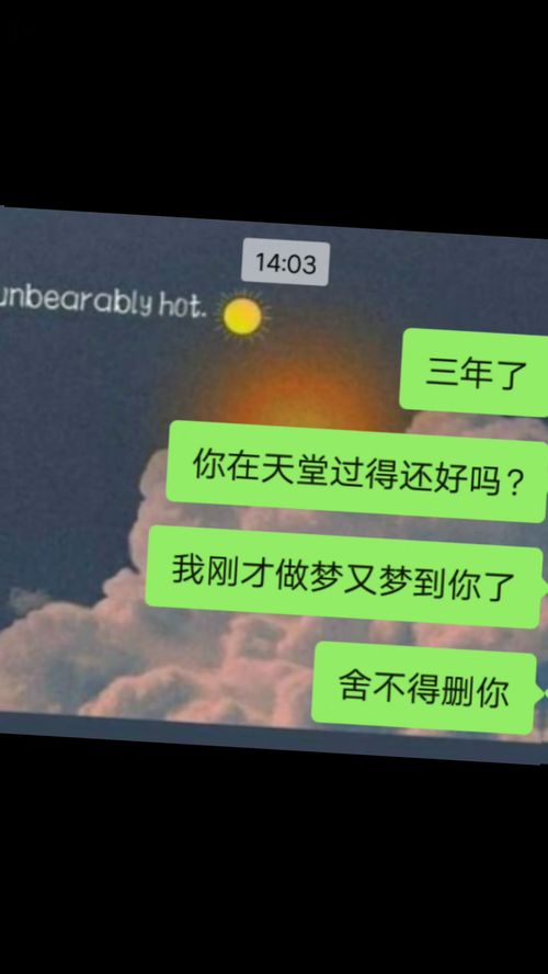 今夜我梦到你是什么歌,今夜我又梦到你的身影？我记得有首歌有这句歌词，只是忘记名字了