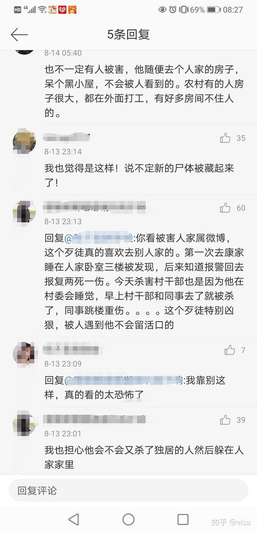 为什么会梦到在逃亡中,梦见逃亡是什么征兆