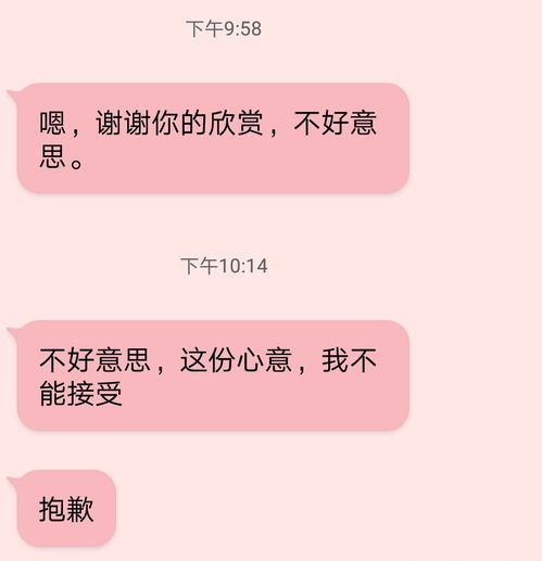 为什么我每天梦到暗恋对象,为什么会梦见暗恋的人