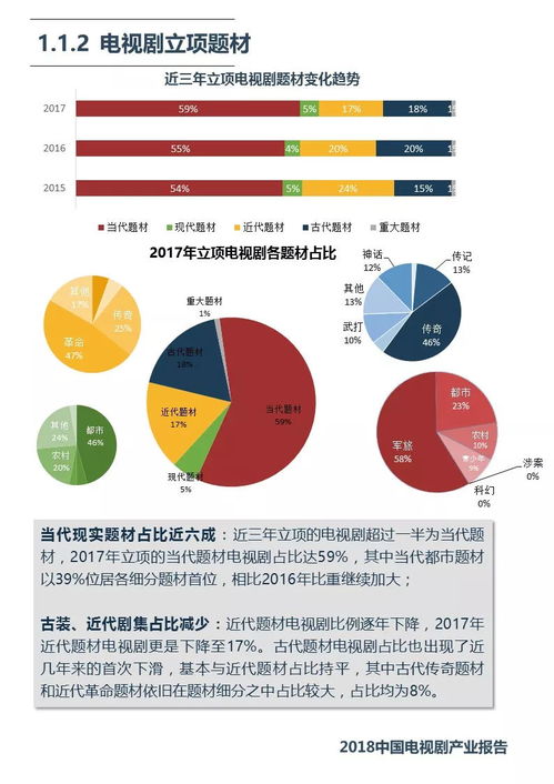 为什么梦到打鬼子打不死,梦见打鬼子什么意思的预兆