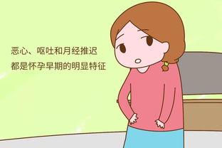 为什么怀孕做梦会梦到蛇,孕妇老梦到蛇是怎么回事？