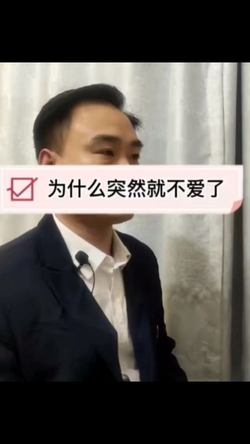 为什么忽然梦到了前男友,做梦梦见前男友