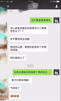 为什么我梦到女朋友妈妈,做梦梦到女朋友的妈妈是什么意思