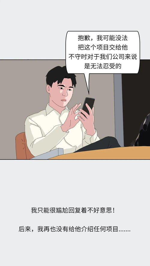 为什么会梦到身边朋友死,梦见自己的好朋友死了什么意思？