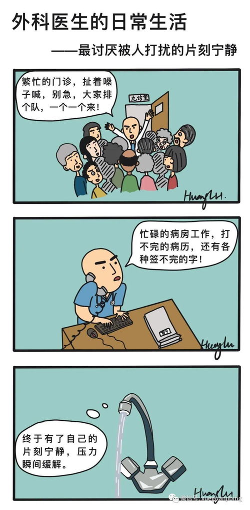 为什么梦到被讨厌的人缠着,梦见被不喜欢的人纠缠的预兆