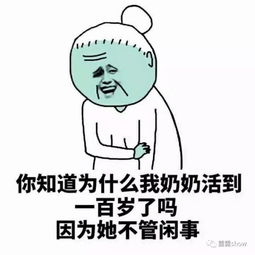 为什么梦到我出轨被发现,梦见出轨被发现是什么意思周公解梦