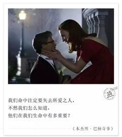 为什么偶尔会梦到初恋呢,无缘无故梦到初恋什么征兆