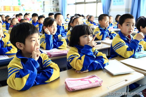 为什么会梦到小学或者初中,为啥会做梦梦到从小学同学到初中同学？